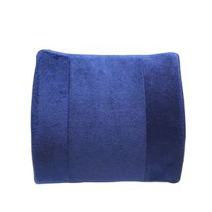 پشتی طبی لبه دار جعبه دار درمان پژوه