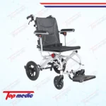 ویلچر مسافرتی تاپ مدیک 12-9006