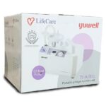 ساکشن پرتابل شارژی یوول 7E-D