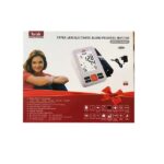 فشارسنج دیجیتالی بریسک PG-800B22
