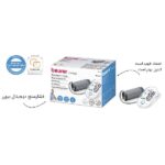 فشارسنج دیجیتالی بیورر BM55