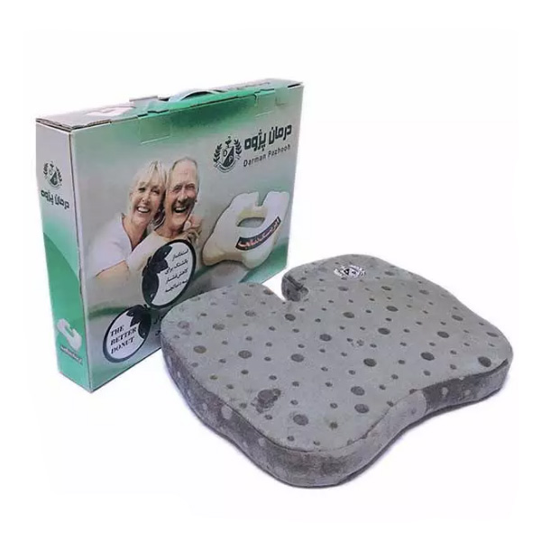 زیر نشیمنی طبی دنبالچه درمان پژوه زیر نشیمنی طبی دنبالچه درمان پژوه