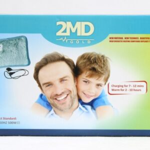 کیسه آب گرم برقی 2MD
