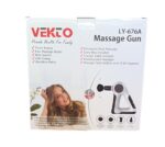 ماساژور تفنگی وکتو LY-676A