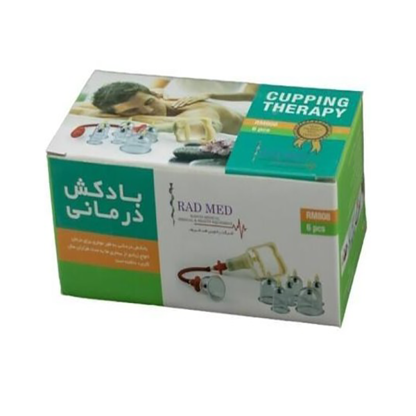 بادکش 6 لیوان رادمد RM808 بادکش 6 لیوان رادمد RM808